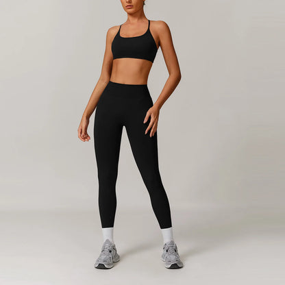 Seamless 2/3-Piece Yoga Set