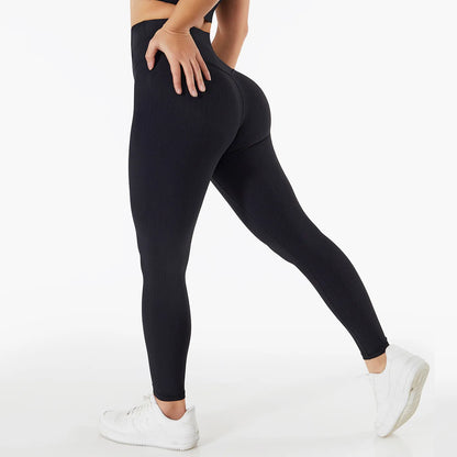 High Waist Seamless Push Up Leggings