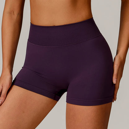 Scrunch Butt Gym Shorts
