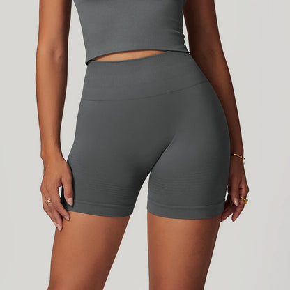 Seamless High Waist Lift Shorts