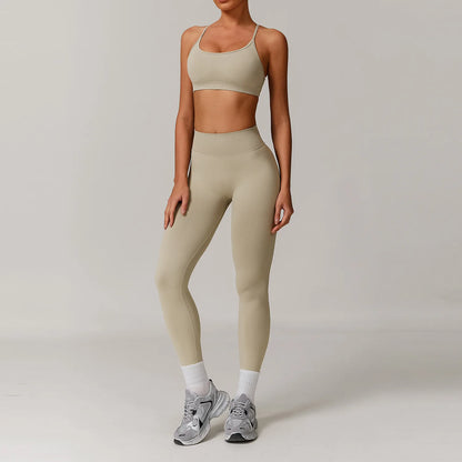 Seamless 2/3-Piece Yoga Set